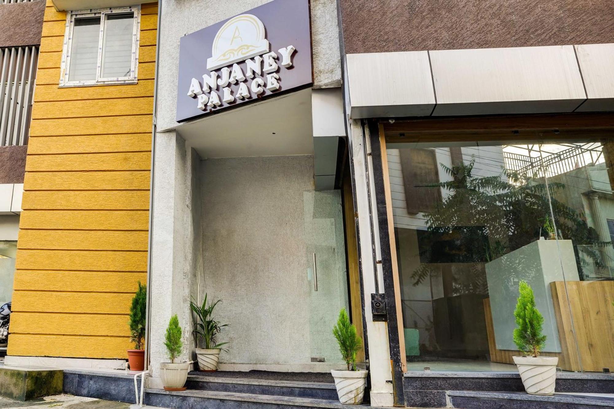Hotel O Anjaney Palace Bhopal Zewnętrze zdjęcie